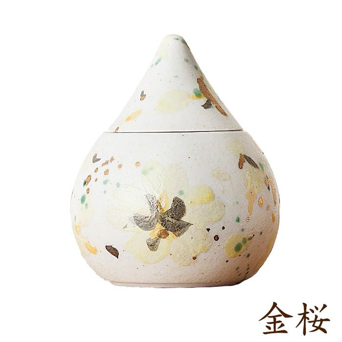 サンメニー（SUNMANY） ミニ骨壺 メモリアルポット 蕾 (金桜/春麗/山笑