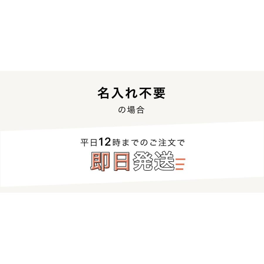 過去帳 3.5 AYUMI 3.5寸 あゆみ アユミ 仏具 モダン仏具 家具調 過去帳 3.5 AYUMI 3.5寸 あゆみ アユミ 仏具 モダン仏具 家具調