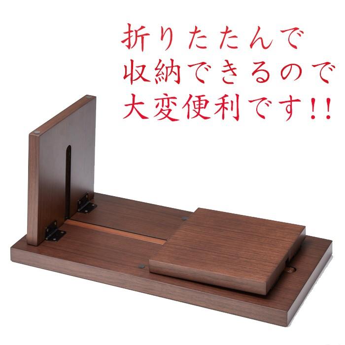 仏具 経机 京舞 18号(黒檀、紫檀、ウォールナット、タモ) 祭壇 仏具 経机 京舞 18号(黒檀、紫檀、ウォールナット、タモ) 祭壇