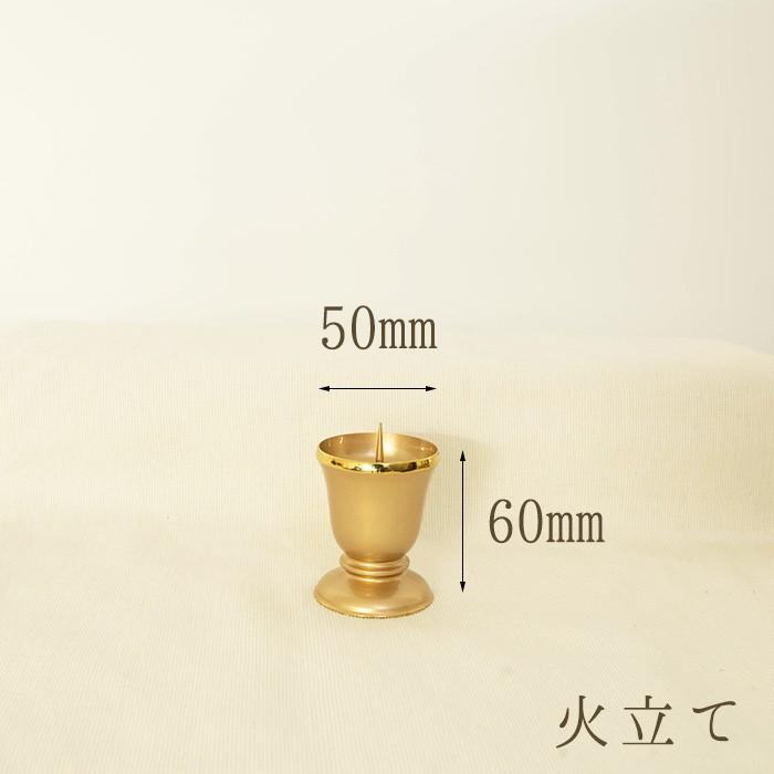 仏具セット 仏具 【琵琶 3.0寸 6点セット 具足 選べる4カラー 仏具セット 仏具 【琵琶 3.0寸 6点セット 具足 選べる4カラー
