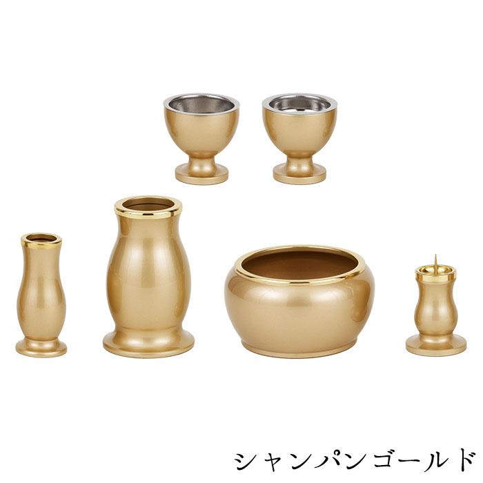 仏具セット 仏具 ルミエール 3.5寸 6点セット 具足 選べる7 仏具セット 仏具 ルミエール 3.5寸 6点セット 具足 選べる7