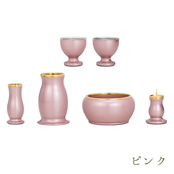 仏具セット 仏具 ルミエール 3.5寸 6点セット 具足 選べる7 仏具セット 仏具 ルミエール 3.5寸 6点セット 具足 選べる7
