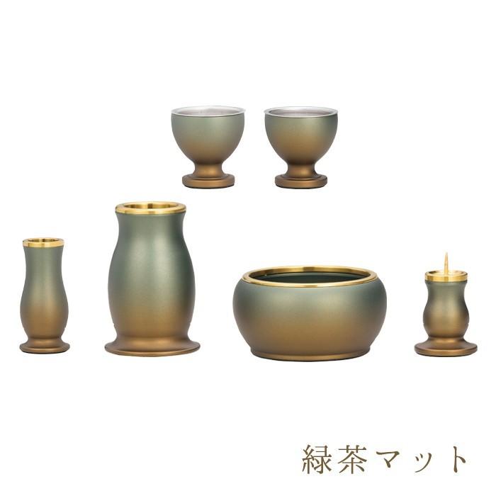 仏具セット 仏具 ルミエール 3.5寸 6点セット 具足 選べる7 仏具セット 仏具 ルミエール 3.5寸 6点セット 具足 選べる7