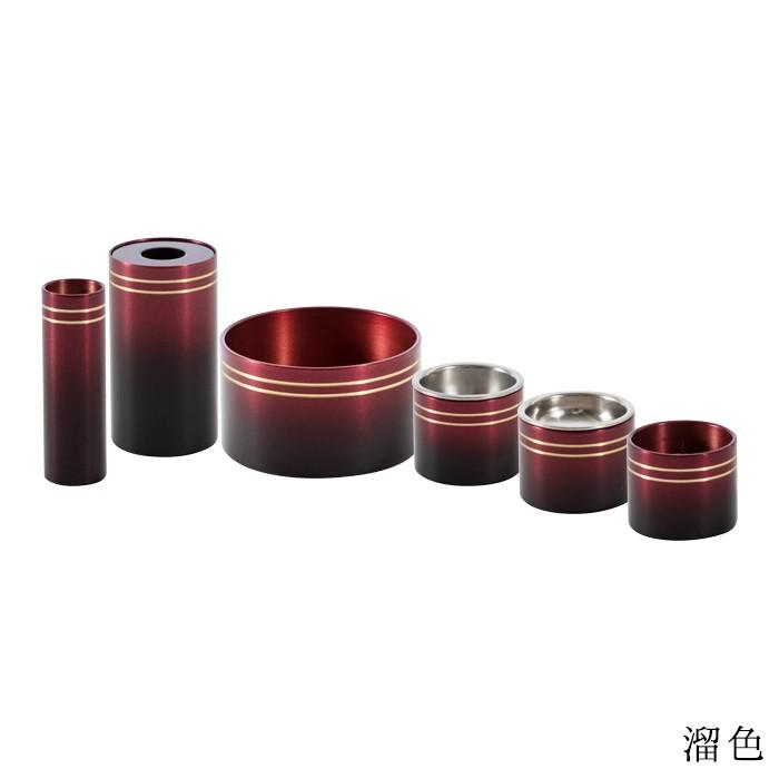 仏具セット 仏具 【モダン仏具 彩 6具足セット 選べる4色(琥珀 仏具セット 仏具 【モダン仏具 彩 6具足セット 選べる4色(琥珀