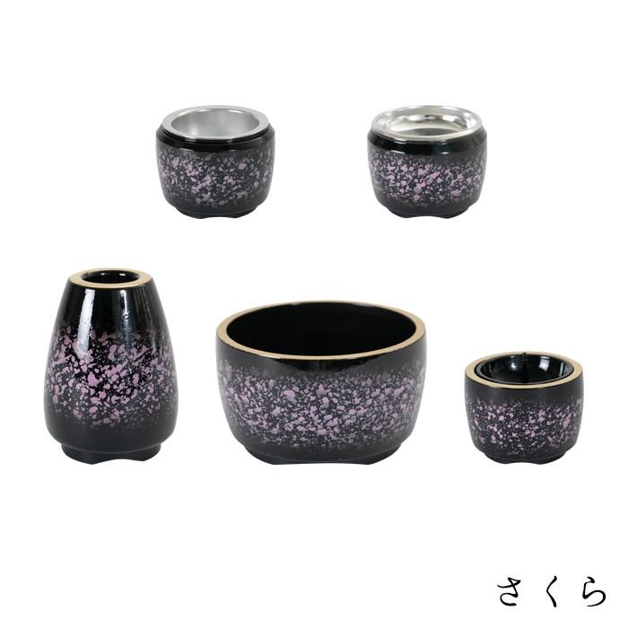 仏具セット 仏具 ゆめあかり 5具足セット 選べる3種 レザー 仏具セット 仏具 ゆめあかり 5具足セット 選べる3種 レザー