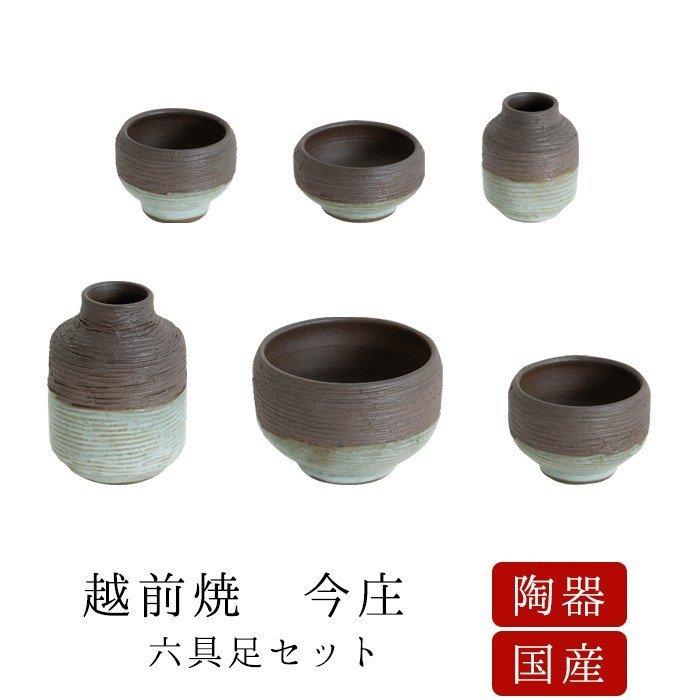 美品】グラススタジオ 銅色の円形皿 8枚セット バラ売り可 美品