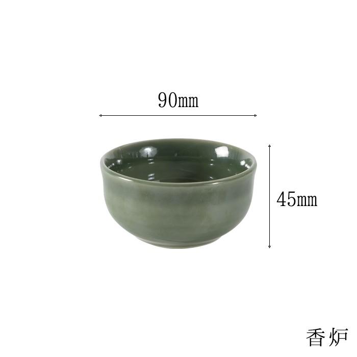 仏具 セット 仏具セット モダン仏具セット 陶器具足 もみじ 6点 仏具 セット 仏具セット モダン仏具セット 陶器具足 もみじ 6点