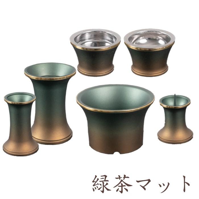 仏具 セット 仏具セット モダン仏具セット 六具足 シャンティ 2 仏具 セット 仏具セット モダン仏具セット 六具足 シャンティ 2