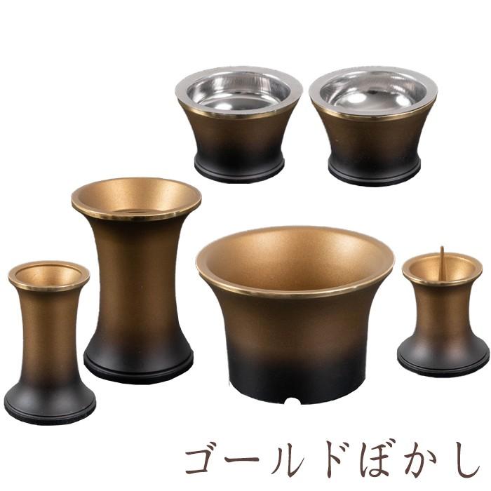 仏具 セット 仏具セット モダン仏具セット 六具足 シャンティ 2 仏具 セット 仏具セット モダン仏具セット 六具足 シャンティ 2