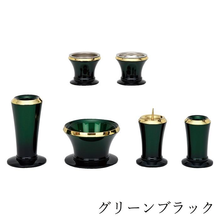 仏具 セット 仏具セット モダン仏具セット シンシア2 六具足 仏具 セット 仏具セット モダン仏具セット シンシア2 六具足