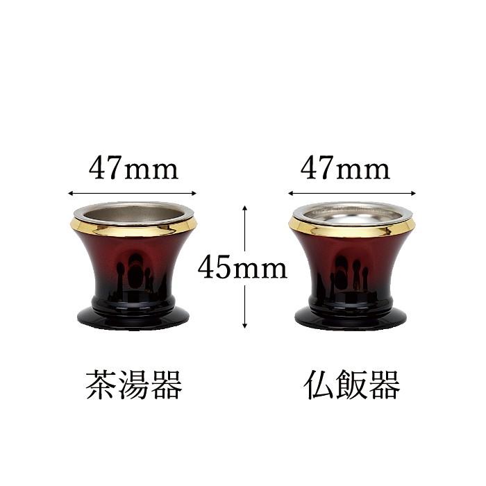 仏具 セット 仏具セット モダン仏具セット シンシア2 六具足 仏具 セット 仏具セット モダン仏具セット シンシア2 六具足