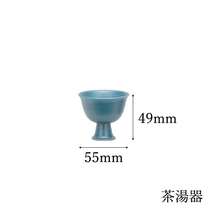 仏具 セット 仏具セット モダン仏具セット 六具足 磁今 回 白 仏具 セット 仏具セット モダン仏具セット 六具足 磁今 回 白