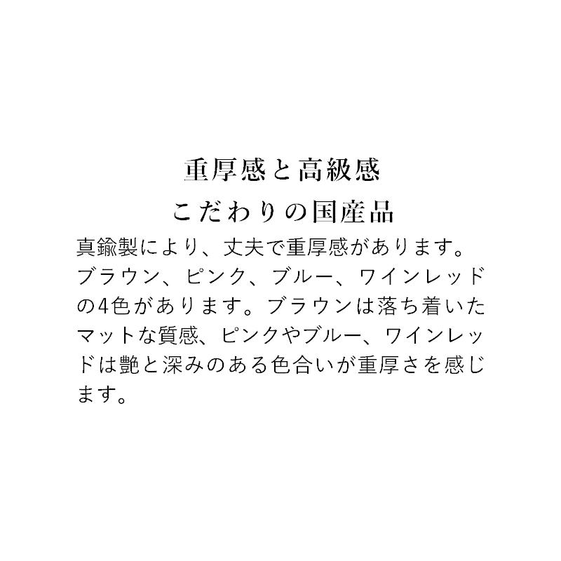 仏具 セット モダン仏具セット　オーブ3.0寸 5点ワイン ピンク ブラウン ブルー 国産仏具 送料無料 家具調用仏具 モダン仏壇 現代仏壇_6