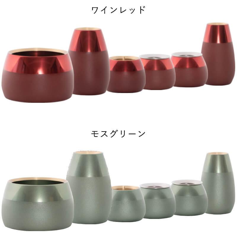 仏具 セット モダン仏具セット コクーン 6点ワイン ピンク 仏具 セット モダン仏具セット コクーン 6点ワイン ピンク