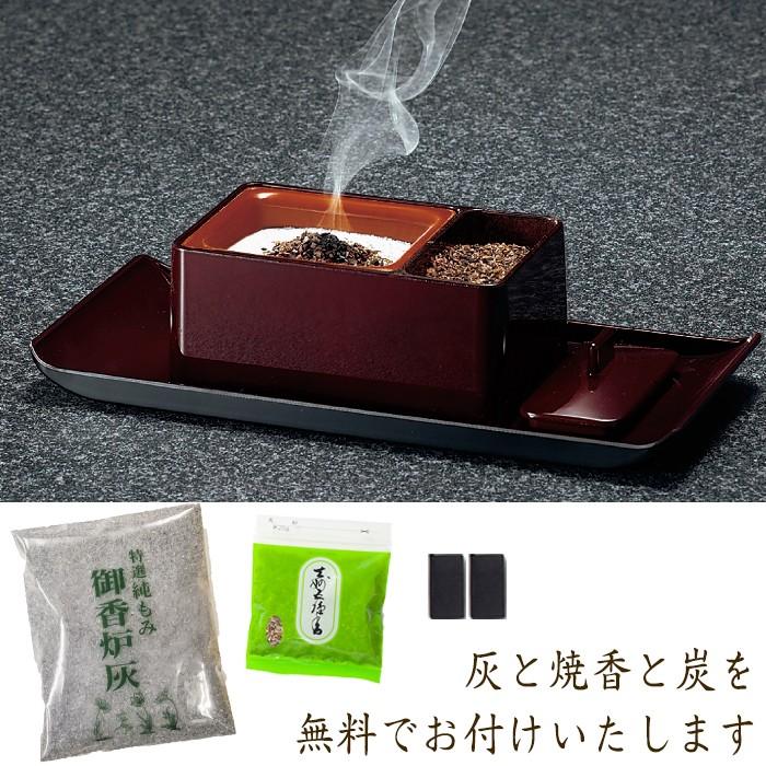 サンメニー 焼香 焼香セット 焼香台 焼香台セット 焼香盆 焼香炉 サンメニー 焼香 焼香セット 焼香台 焼香台セット 焼香盆 焼香炉