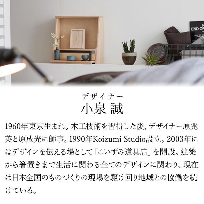 【送料無料】【国産仏具】MAKOTO 花立 選べる2色カラー 萌緑 墨黒 モダン仏具 仏具 真鍮  高級 高級仏具 家具調仏壇 モダン仏壇 現代仏壇の画像