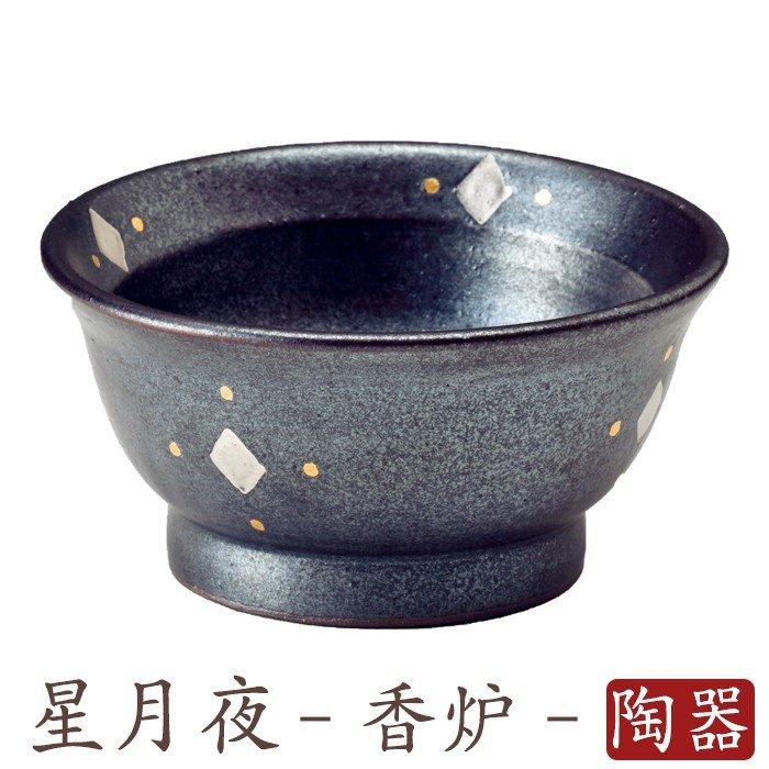 茶道具 聞慶窯 陶泉 千漢鳳（チョンハンボク）作 韓国 人間国宝 【匿名