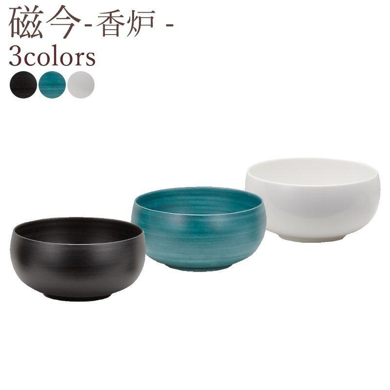 仏具 香炉 磁今 回 選べる3色 （白、刷毛呉須、刷毛墨） モダン仏具