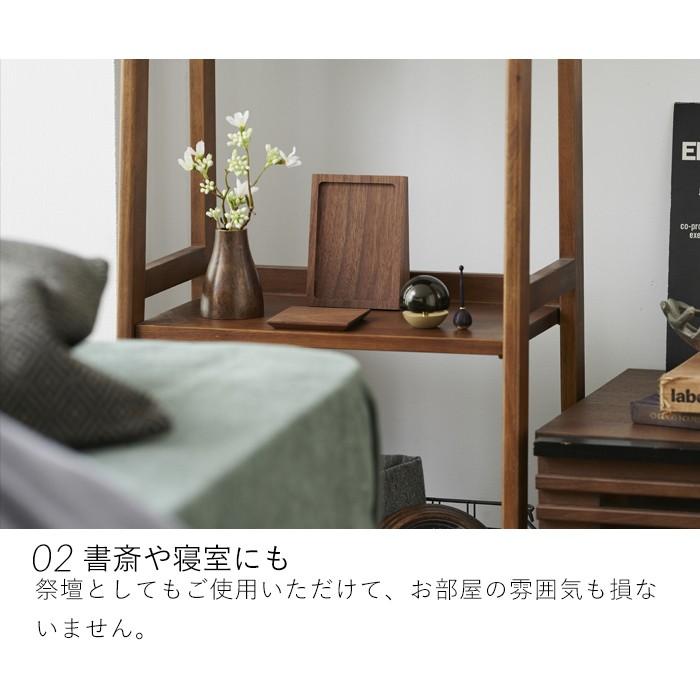 KAKEHASHI SERIES モダンフォトフレーム EMI ホワイトアッシュ