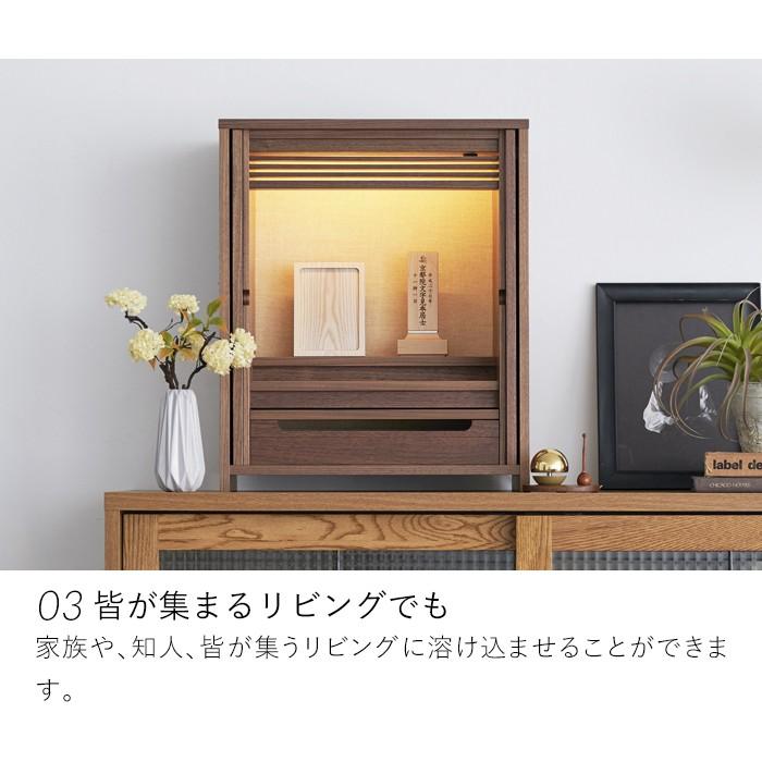 KAKEHASHI SERIES モダンフォトフレーム EMI ホワイトアッシュ