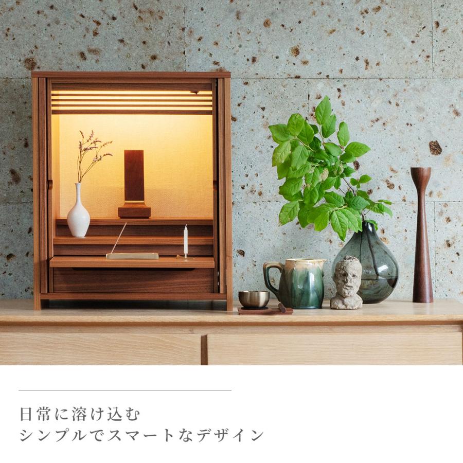 KAKEHASHI SERIES 三具足 おりん セット 「OBOYU おぼゆ KAKEHASHI SERIES 三具足 おりん セット 「OBOYU おぼゆ