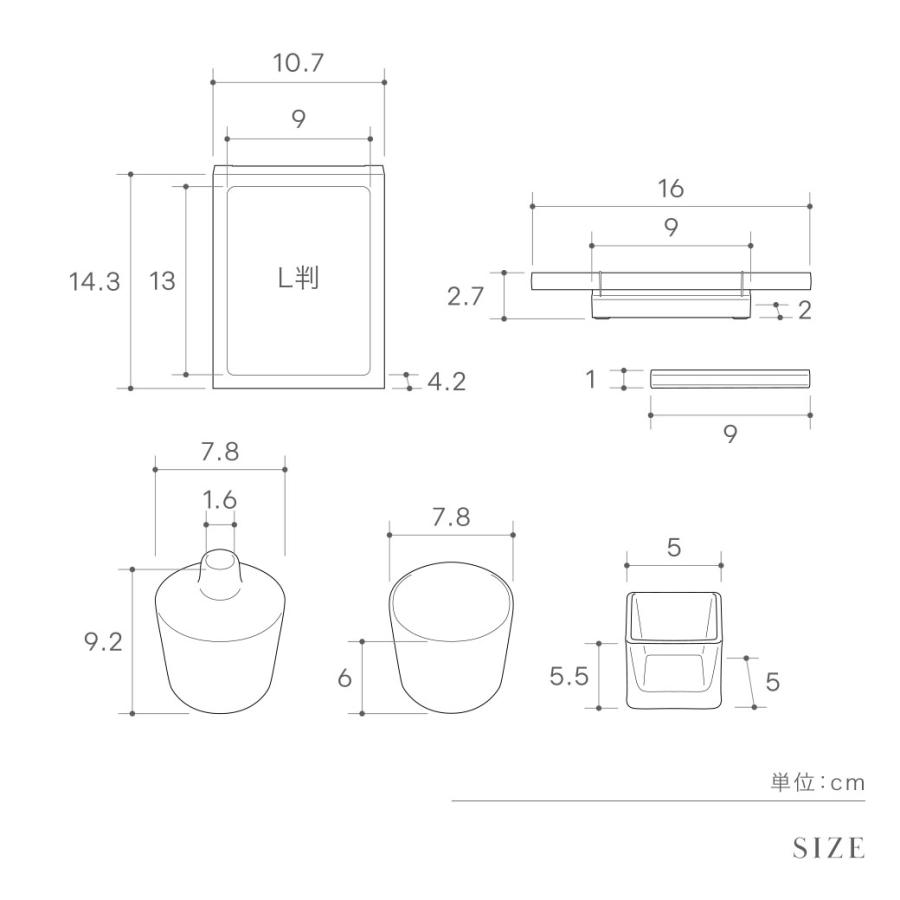 ミニ仏具セット 「ナチュラル系仏具セットC」 全2色 ライト ミニ仏具セット 「ナチュラル系仏具セットC」 全2色 ライト
