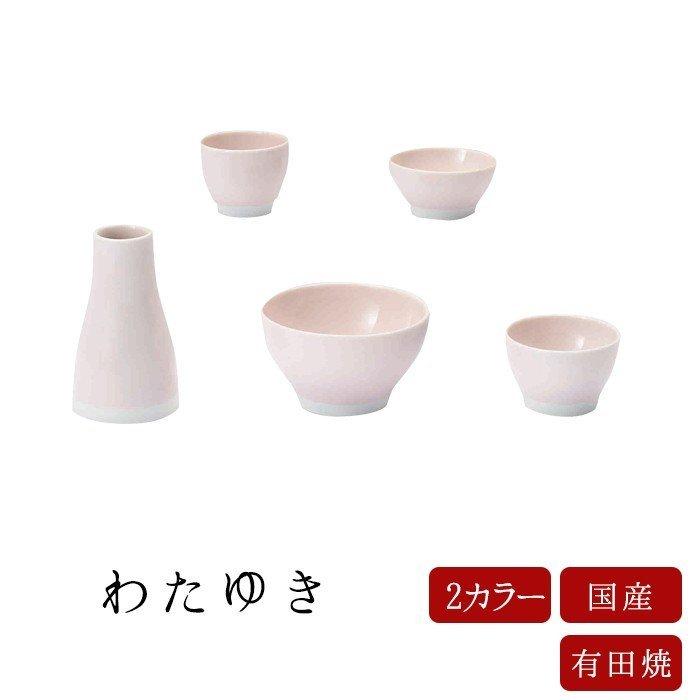 送料無料 国産仏具 家具調用仏具 現代仏具 有田焼 わたゆき 五具足