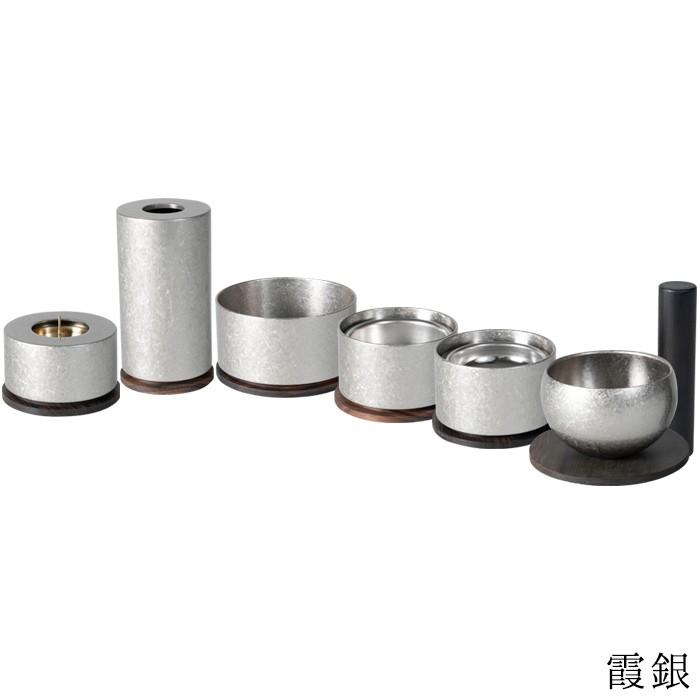 仏具7具足と輪セット 仏具 7具足後飾りセット 仏具セット 佛具 仏壇 供養 後飾り