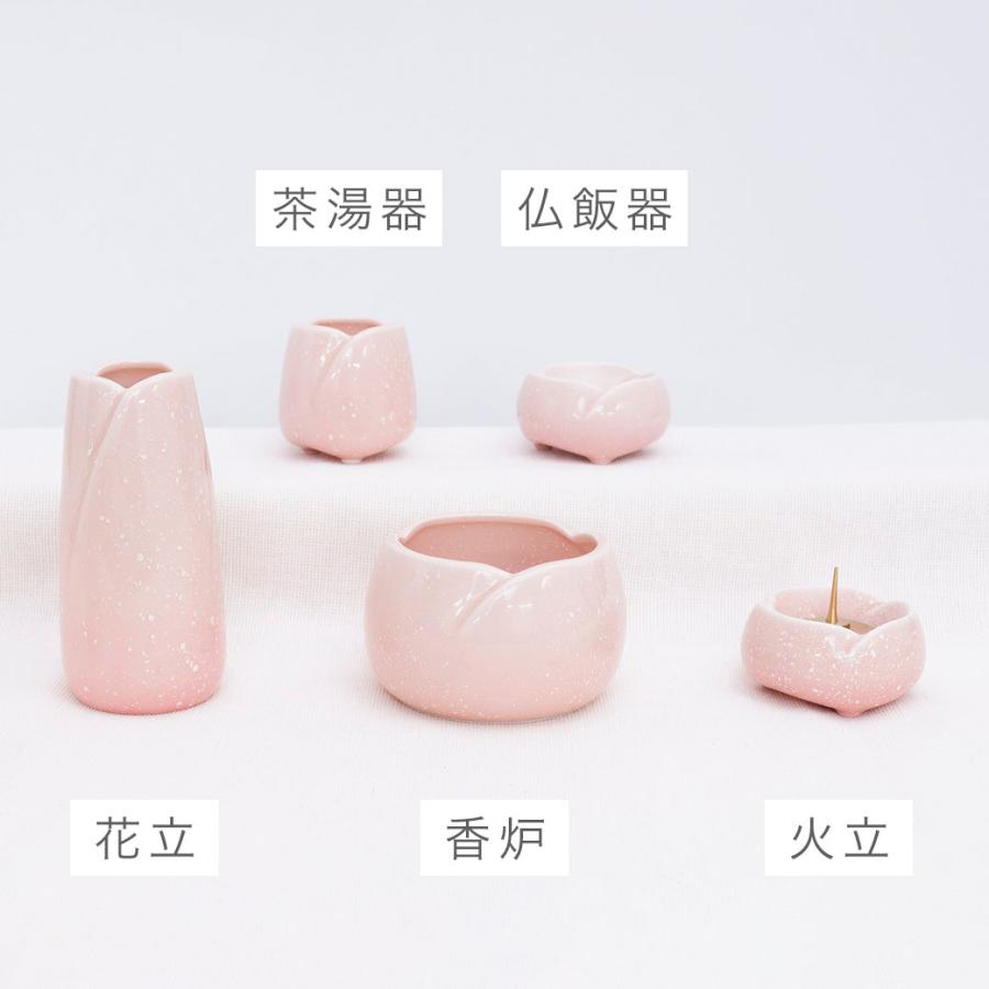 ミニ仏具 5点セット 五具足 「やわらぎ」 さくら 中サイズ 花立 ミニ仏具 5点セット 五具足 「やわらぎ」 さくら 中サイズ 花立