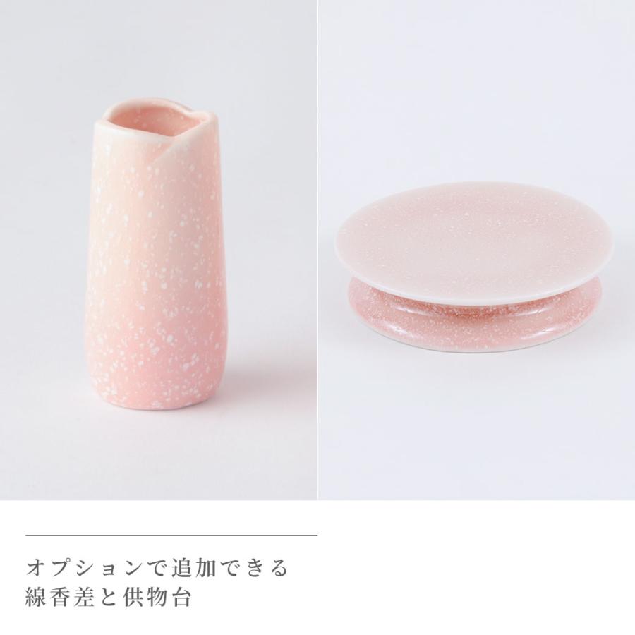 ミニ仏具 5点セット 五具足 「やわらぎ」 さくら 中サイズ 花立 ミニ仏具 5点セット 五具足 「やわらぎ」 さくら 中サイズ 花立