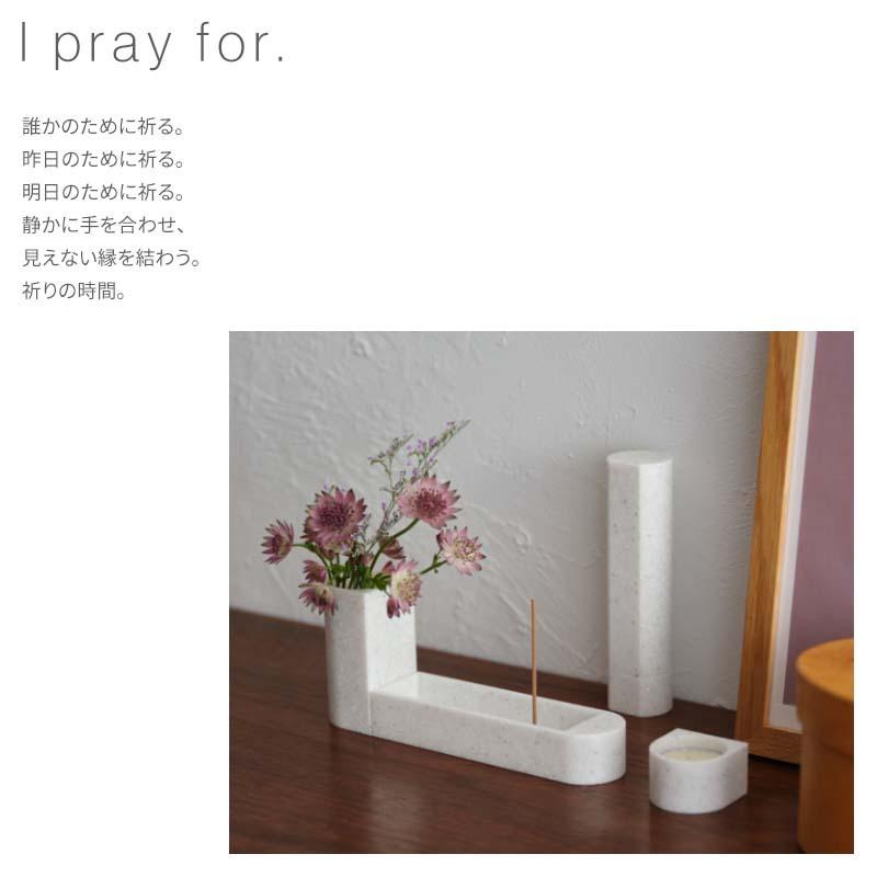 仏具 セット モダン仏具 ミニマル仏具 Musubi 人工大理石 ストーンホワイト ストーンブラック 国産仏具 送料無料 家具調用仏具 モダン仏壇 Butugu2101 仏壇 位牌 線香の専門店なごみ工房 通販 Yahoo ショッピング