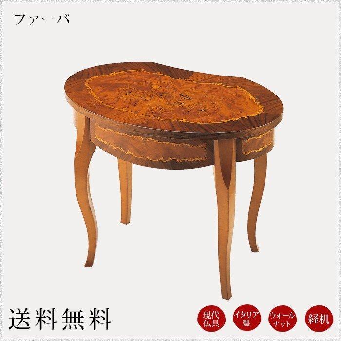 豊富なギフト 机 20号 仏壇用机 小物 黄王檀調 供物台 豊富なギフト 机 20号 仏壇用机 小物 黄王檀調 供物台