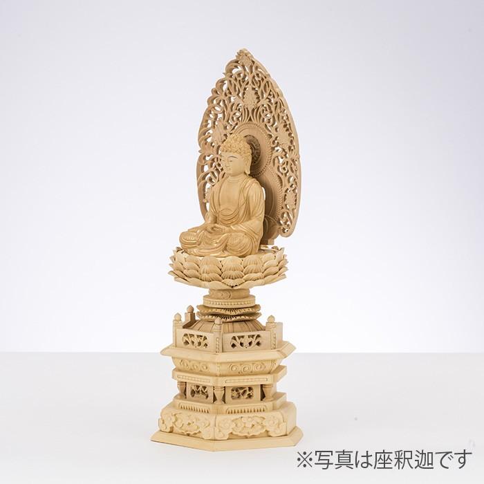 仏像 送料無料 阿弥陀如来 総柘植 六角台座 3.0寸 金泥書 唐草光背 高さ360mm 横幅152mm 奥行き108mm_2