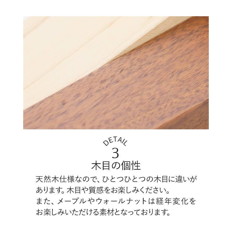 位牌 名入れ 無料 KATACHI ウォールナット メープル 4.0寸 モダン位牌 位牌 文字 込み 名入れ デザイナー位牌 オリジナル