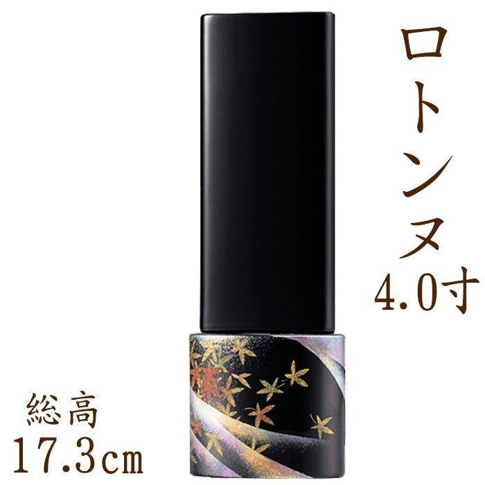 韓国作家 マスキングテープ 切り売り mering ①