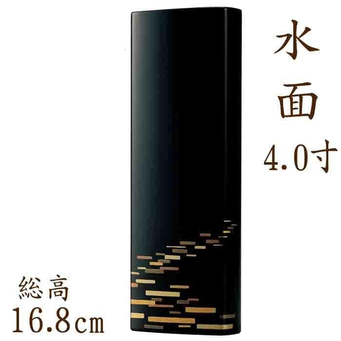 位牌 名入れ モダン おしゃれ 文字 込み 国産 お位牌 水面 4.0寸位牌 送料無料