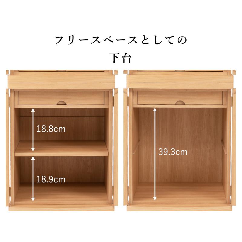 配達設置無料 モダン仏壇 36号セージ国産仏壇モダン仏壇 送料無料