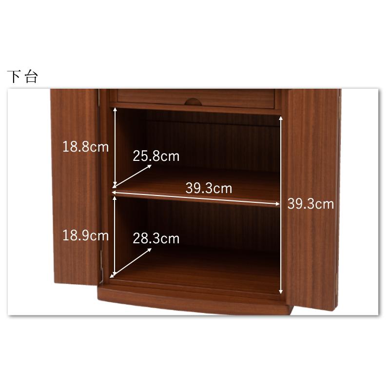 配達設置無料 モダン仏壇 36号セージ国産仏壇モダン仏壇 送料無料