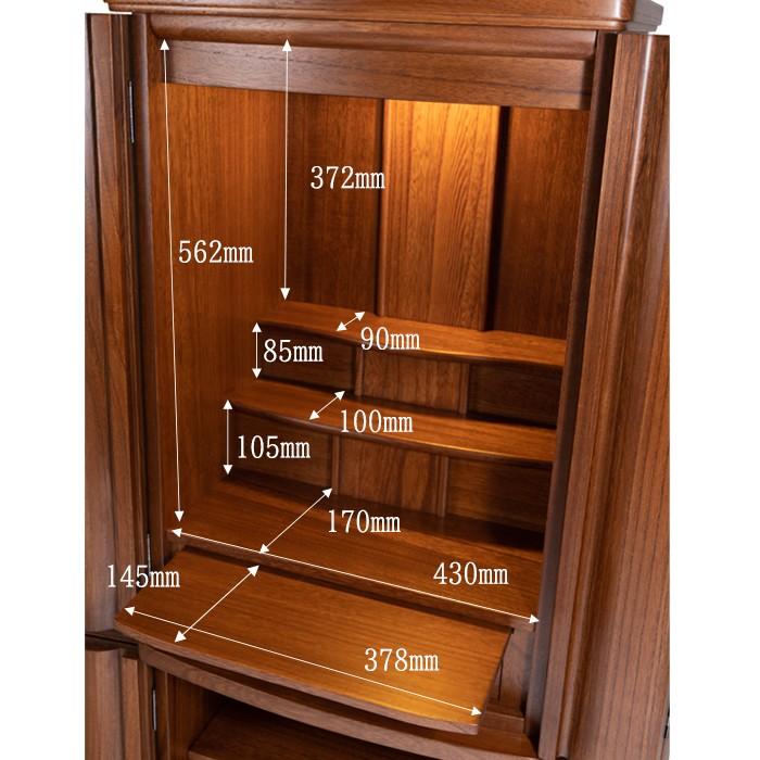 仏壇 モダン モダン仏壇 40号 チョコラ 幅485mm 高さ1200mm インテリア