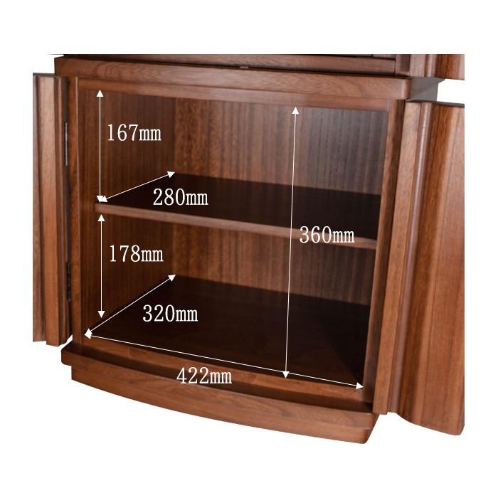 仏壇 モダン モダン仏壇 40号 チョコラ 幅485mm 高さ1200mm インテリア