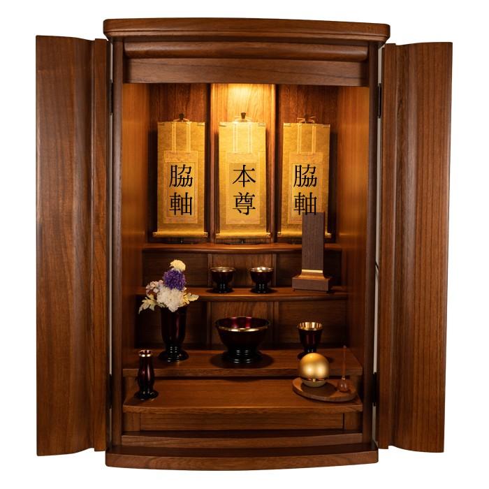 仏壇 モダン モダン仏壇 40号 チョコラ 幅485mm 高さ1200mm インテリア