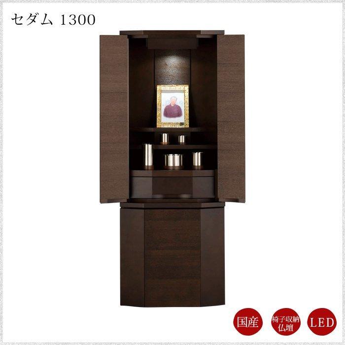  【MCMAH5MJ6NL】 限定デザイン