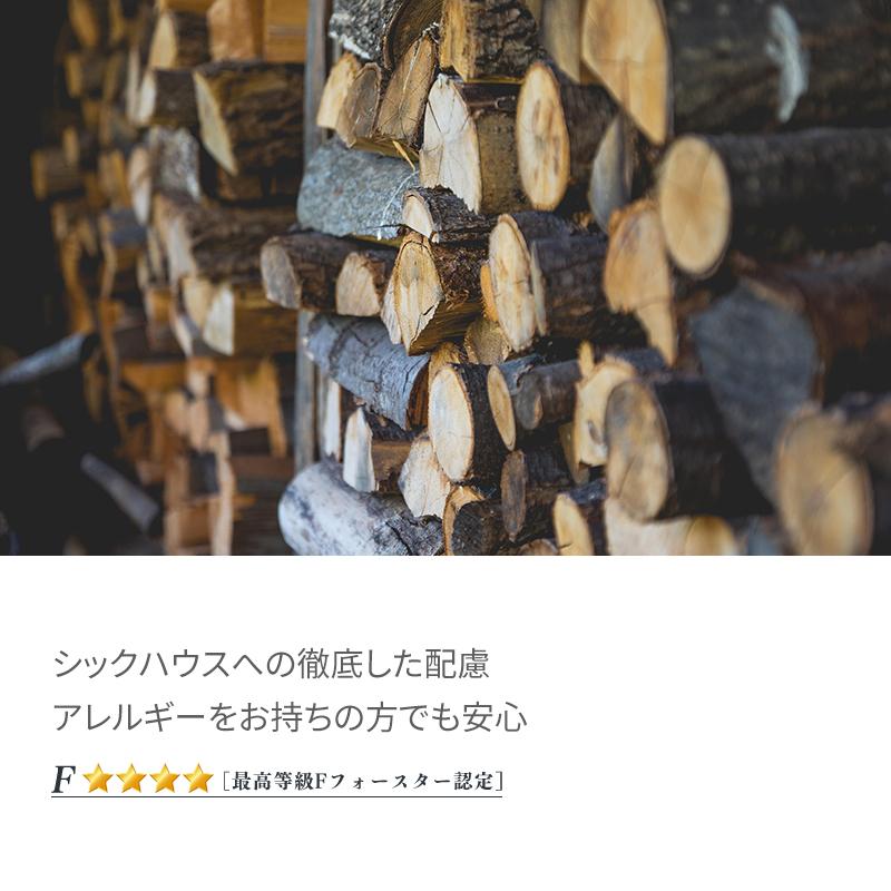 仏壇 オープン型仏壇 手元供養 MANAZASHI まなざし 仏壇 おしゃれ 国産仏壇 旭川 モダンミニ仏壇 上置仏壇 コンパクト 供養台 メモリアル ステージ 手元供養_8