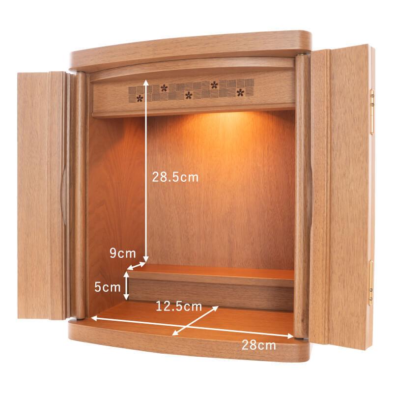 仏壇 コンパクト ミニ モダン 小型 現代仏壇 おしゃれ 13号 マリー