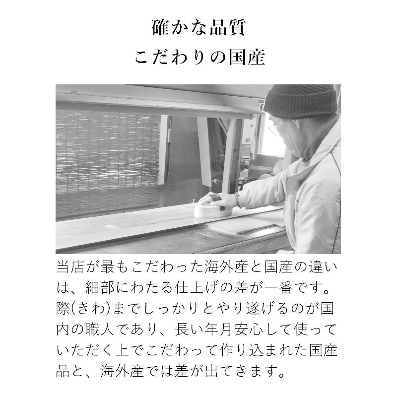 仏壇 14号 コンパクト ミニ モダン 小型 現代仏壇 おしゃれ ナチュラル 国産 コペン 送料無料