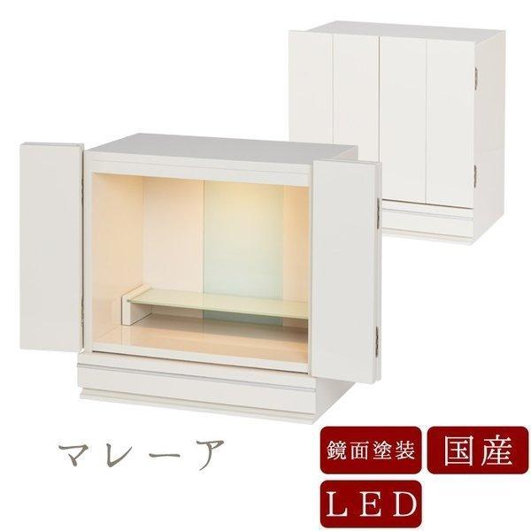 仏壇 コンパクト ミニ仏壇 ミニ モダン 国産仏壇 マレーア インテリア仏壇のような小型のモダン上置仏壇 モダン仏壇 小型仏壇 Modan S0049 仏壇 位牌 線香の専門店なごみ工房 通販 Yahoo ショッピング