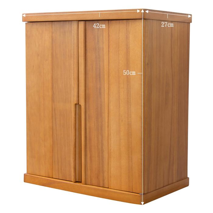 仏壇 コンパクト ミニ モダン 17号 小型 現代仏壇 おしゃれ おしゃれ 保証付き スマート ナチュラル 18号 16号 | ブランド登録なし | 03