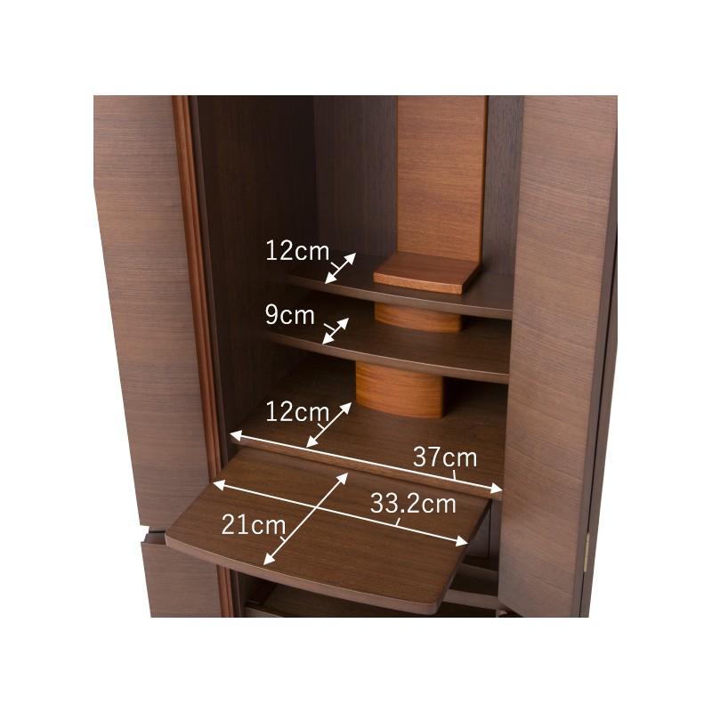 仏壇 モダン モダン仏壇 40号エテルナ ウォールナット 配達設置無料 3ヶ月保証 LEDライト 国産仏壇 モダン仏壇 リビング仏壇 家具調仏壇 | ブランド登録なし | 04