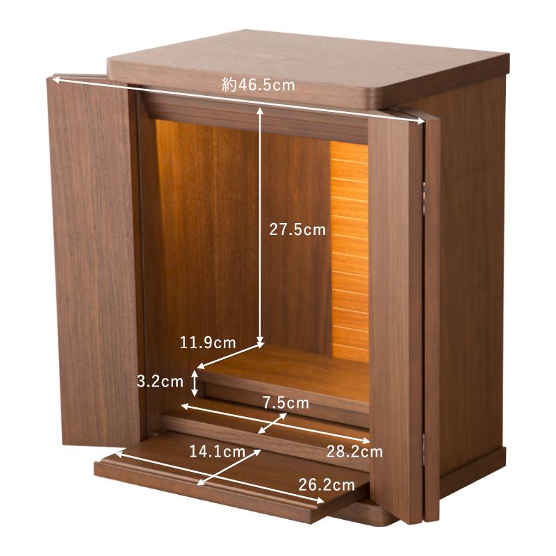 仏壇 14号 コンパクト ミニ モダン 小型 現代仏壇 おしゃれ 仏壇 14号 コンパクト ミニ モダン 小型 現代仏壇 おしゃれ