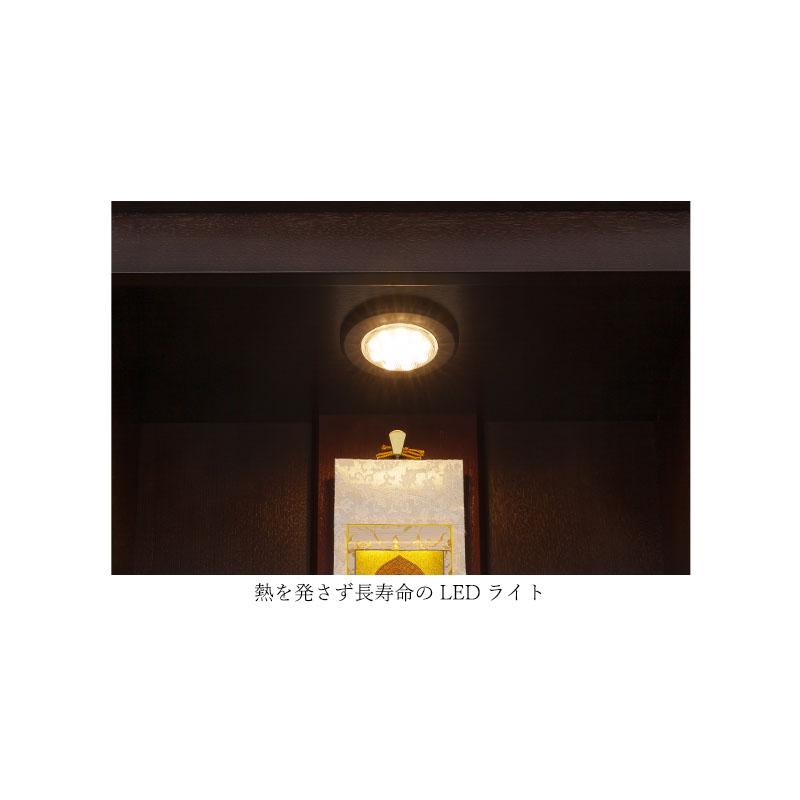 仏壇 17号 コンパクト ミニ モダン 小型 現代仏壇 おしゃれピュルテ | ブランド登録なし | 12